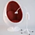 Egg Chair with Speaker: Ultimate Comfort and Immersive Sound 3D model small image 1