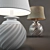 Elegant Nadia Hashed Table Lamp 3D model small image 3