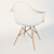 VITRA Eames Plastic Armchair: Sleek Modern Design 3D model small image 3