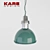 Sleek Polyrate Pendant Lamp 3D model small image 2