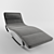 Elegant Outdoor Lounge Chair 3D model small image 1