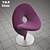 ErgoLux TRP Chair: Comfort Redefined 3D model small image 1