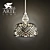 Elegant Ensemble: Arte Lamp Caraffa Pendant 3D model small image 1