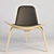 Elegant Wood Shell Chair 3D model small image 1