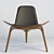 Elegant Wood Shell Chair 3D model small image 2