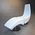 Modern White Leather Armchair with Ottoman 3D model small image 1