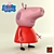 Peppa Pig Plastic Toy - 3D Model 3D model small image 1