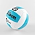 PowerStrike Volleyball Ball 3D model small image 1