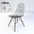 Eames DKW Wire Chair: Iconic Design 3D model small image 1