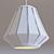 LAKHEDEN Shade: Sleek and Stylish Lighting 3D model small image 1