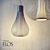 Modern Bamboo Pendant Light 3D model small image 1