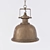 Rustic Copper Pendant Chandelier 3D model small image 1