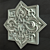 Exquisite Arabic Carving Ornament 3D model small image 3