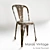 Vintage Loft Chair 3D model small image 1