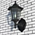 Outdoor Lamp | Stylish Illumination 3D model small image 2