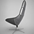 Luxury Leather Armchair: Boconcept Boston 3D model small image 2