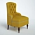 Cozy Bliss: "Aurora" Armchair 3D model small image 1