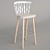 Elegant NUB BQ1452 Barstool: Patricia Urquiola Design 3D model small image 2