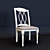 Contemporary Beige Buttermilk Chair 3D model small image 1