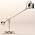 Sleek RCHER Task Lamp 3D model small image 1