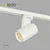 Sleek LED Track Light 3D model small image 1