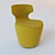 Compact Papilio Chair: Stylish and Subtle 3D model small image 2