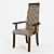 Bogacho Meribel Chair: Russian-Made, Elegant Design, Genuine Leather 3D model small image 1