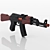 YON SHEN TOYS AK-47: Ultimate Russian Firepower 3D model small image 1