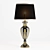 Elegant Pataviumart Table Lamp 3D model small image 1