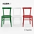 Modern Comfort: Horm Cherish Chair 3D model small image 1