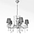 Italian Modern Chandelier: Colosseo Vittoriana 3D model small image 2