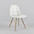 Modern Elegance: Eames Eiffel Chair 3D model small image 1