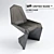 Title: Lo Res Carbon Matt Chair 3D model small image 1