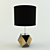 Elegant Arcahorn Table Lamp 3D model small image 1