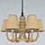 Coastal Charm Handmade Chandelier 3D model small image 1