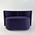 Dalt Sofa - Stylish, Compact, Comfortable 3D model small image 1