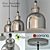 Elegant Silver Pendant Lamp 3D model small image 1