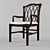 Elegant Garden Dining Chair 3D model small image 1