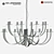 Modern Chandelier with 16 Metal Arms 3D model small image 1