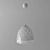 Ikea Kvartär Lamp 3D model small image 1