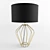 Modern Metal Wire Table Lamp 3D model small image 1