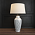 Elegant White Ceramic Table Lamp 3D model small image 1