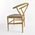 Eco-Chic Chair: Sustainable Style 3D model small image 3