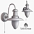 Modern Bronze Metal and Glass Wall Sconce 3D model small image 3