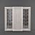 Timeless Elegance: Patterned Wardrobe 3D model small image 2