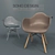 Modern Elegance: Eames DAW Chair 3D model small image 1