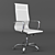 Elegant Eames Executive Chair 3D model small image 1