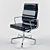 ErgoPro Desk Chair 3D model small image 1