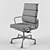 ErgoPro Desk Chair 3D model small image 3