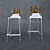 Ego-Rock Fiber-Reinforced Bar Stool 3D model small image 2